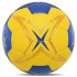 Мяч гандбольный CIMA VB-5000-1 №1 PU синий-желтый