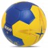 Мяч гандбольный CIMA VB-5000-1 №1 PU синий-желтый
