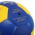 Мяч гандбольный CIMA VB-5000-1 №1 PU синий-желтый