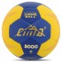 Мяч гандбольный CIMA VB-5000-2 №2 PU синий-желтый