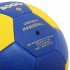 Мяч гандбольный CIMA VB-5000-2 №2 PU синий-желтый