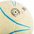 Мяч гандбольный Joma S-GRIP 401647-216 размер 0 белый-бирюзовый