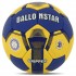 Мяч гандбольный BALLONSTAR HB-5043-3 размер 3 синий-желтый