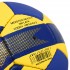 Мяч гандбольный BALLONSTAR HB-5043-3 размер 3 синий-желтый