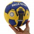 Мяч гандбольный BALLONSTAR HB-5043-3 размер 3 синий-желтый