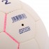 Мяч гандбольный Joma 401387-204 размер 2 белый-зеленый