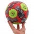 Мяч гандбольный SOCCER STAR HB-4526-1 размер 1 красный-салатовый