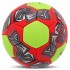 Мяч гандбольный SOCCER STAR HB-4526-3 размер 3 красный-салатовый