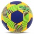 Мяч гандбольный SOCCER STAR HB-4527-1 размер 1 желтый-синий