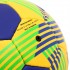 Мяч гандбольный SOCCER STAR HB-4527-1 размер 1 желтый-синий