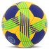 Мяч гандбольный SOCCER STAR HB-4527-2 размер 2 желтый-синий