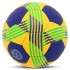 Мяч гандбольный SOCCER STAR HB-4527-3 размер 3 желтый-синий