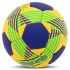 Мяч гандбольный SOCCER STAR HB-4527-3 размер 3 желтый-синий