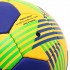 Мяч гандбольный SOCCER STAR HB-4527-3 размер 3 желтый-синий
