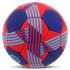 Мяч гандбольный SOCCER STAR HB-4530-1 размер 1 красный-синий