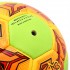 Мяч гандбольный SOCCER STAR HB-4531-1 размер 1 желтый-салатовый