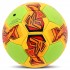 Мяч гандбольный SOCCER STAR HB-4531-2 размер 2 желтый-салатовый