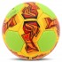 Мяч гандбольный SOCCER STAR HB-4531-3 размер 3 желтый-салатовый