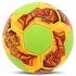 Мяч гандбольный SOCCER STAR HB-4531-3 размер 3 желтый-салатовый