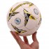 Мяч гандбольный SOCCER STAR HB-4542-1 размер 1 белый-желтый