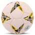 Мяч гандбольный SOCCER STAR HB-4542-2 размер 2 белый-желтый