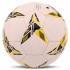 Мяч гандбольный SOCCER STAR HB-4542-2 размер 2 белый-желтый
