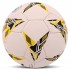 Мяч гандбольный SOCCER STAR HB-4542-3 размер 3 белый-желтый