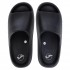 Мужские сланцы Joma S.AFTER