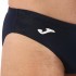 Мужские плавки Joma SHARK IV 104399-331 темно-синие