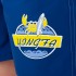 Шорты для плавания YINGFA 24S662