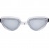 Очки для плавания MadWave FIT M042611