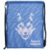 Рюкзак-мешок MadWave HUSKY 60х50см