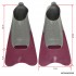 Короткие ласты MadWave M074606509W - для эффективных тренировок в бассейне!