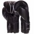 Перчатки боксерские Zelart BO-2889 10-14 унций цвета в ассортименте