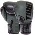 Перчатки боксерские PU TWINS FBGVS12-TW7 10-14 унций цвета в ассортименте