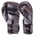 Перчатки боксерские PU TWINS FBGVS12-TW7 10-14 унций цвета в ассортименте
