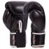 Перчатки боксерские MAXXMMA GB01S 10-12 унций цвета в ассортименте