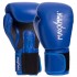 Перчатки боксерские MAXXMMA GB01S 10-12 унций цвета в ассортименте