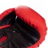 Перчатки боксерские детские SPORTKO PD-2-B 4-7 унций цвета в ассортименте