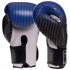 Перчатки боксерские кожаные TOP KING Super Star TKBGSS-01 8-18 унций цвета в ассортименте