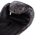 Перчатки боксерские кожаные TOP KING Super Snake TKBGSS-02 8-18 унций цвета в ассортименте