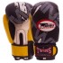 Перчатки боксерские TWN TW-2206 4-12 унций цвета в ассортименте