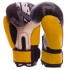 Перчатки боксерские TWN TW-2206 4-12 унций цвета в ассортименте