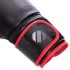 Перчатки боксерские UFC Myau Thai Style UHK-69680 14 унций черный