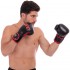 Перчатки боксерские UFC Myau Thai Style UHK-69744 16 унций черный