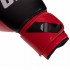 Перчатки боксерские UFC PRO Compact UHK-69999 L красный-черный