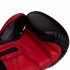 Перчатки боксерские UFC PRO Compact UHK-69999 L красный-черный
