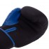 Перчатки боксерские UFC PRO Washable UHK-75015 S-M синий