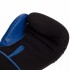 Перчатки боксерские UFC PRO Washable UHK-75016 L синий