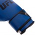 Перчатки боксерские UFC PRO Fitness UHK-75035 12 унций синий